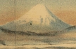 Engraving detail, 1890, Portland Oregon and Mount St. Helens, click to enlarge