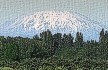 Image, 2003, Mount St. Helens, Washington, from Blurock Landing, Washington